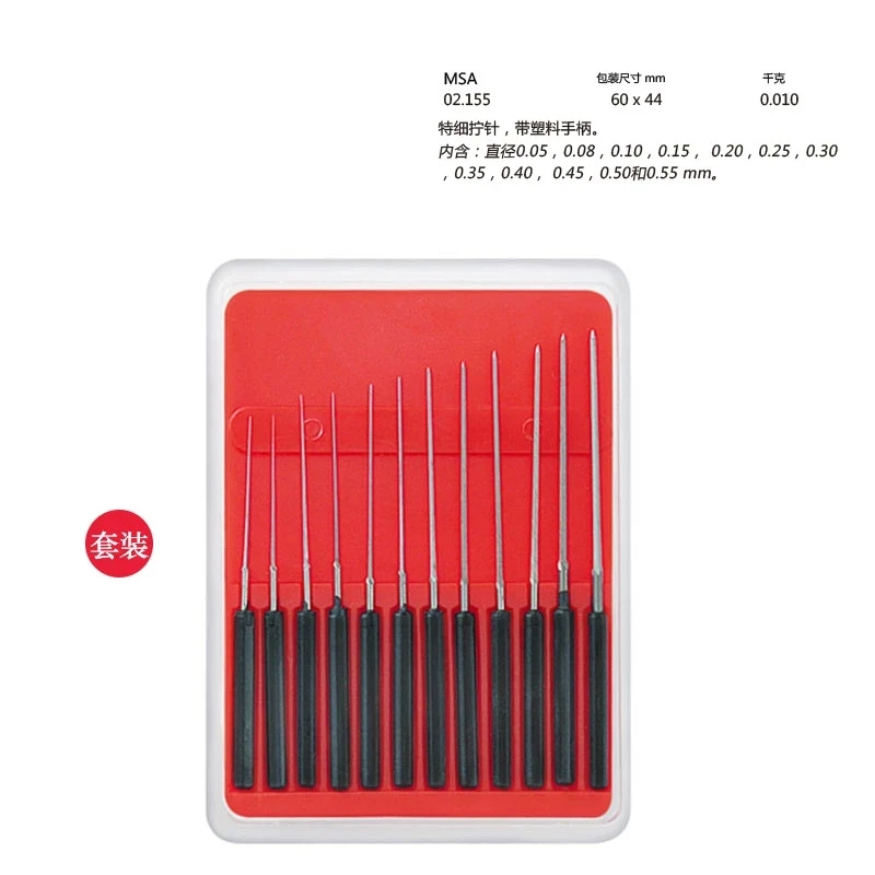 HOROTEC MSA-02.155 12 PIECES set the plastic handle holds the needle for watch tools 0.05-0.55