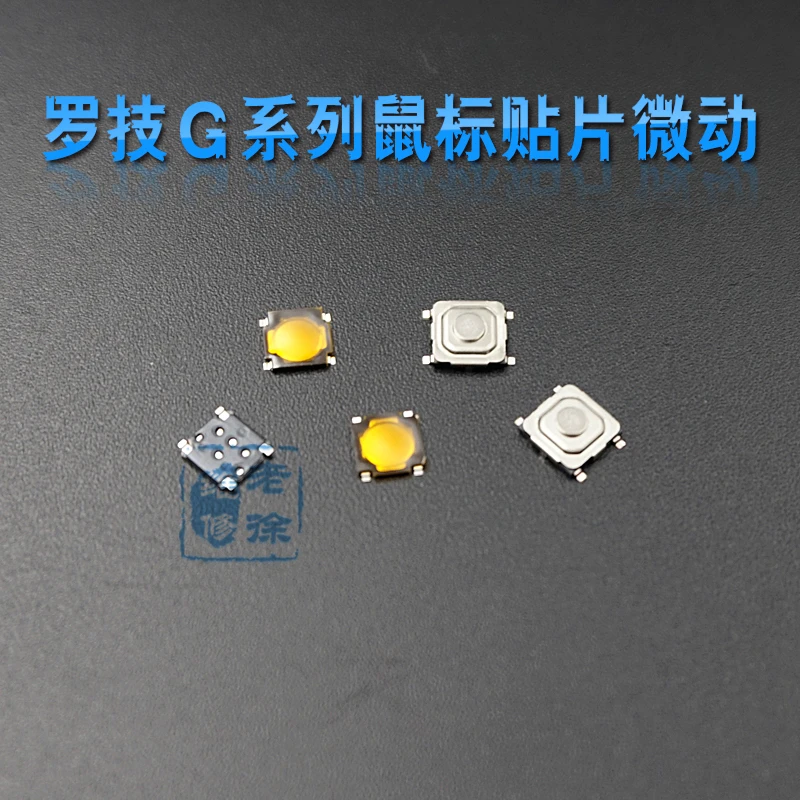 ALPS Mikroprzełącznik myszy SMD Przycisk do logitech MX518 G400 G502 G9X G500 G500S G7 G700 G700S G900 G903 w dowolnym miejscu Przełącznik koła DPI