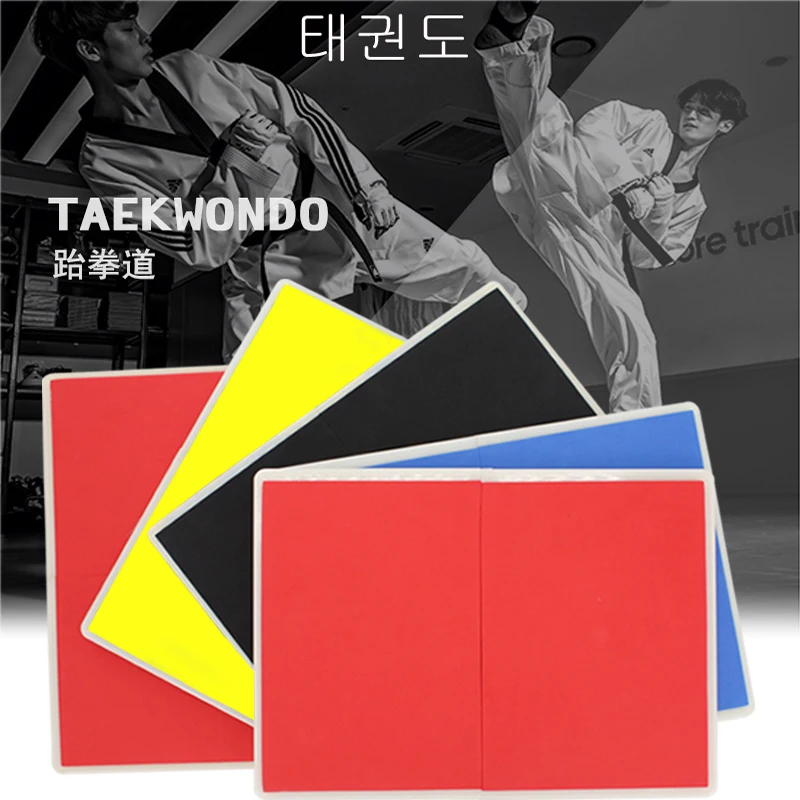 Professional Reusable Taekwondo Break Board Teenagers Children Adults Karate Martial Arts Training Board Wesing Taekwondo Break