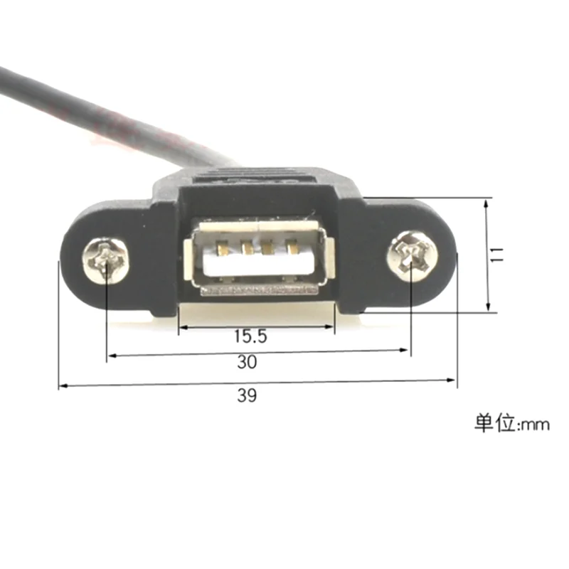 0.3m-5m USB 2.0 Male-to-Female Extension Cable With Panel Mounting Screw Holes to Fix Industrial Control Chassis Adapter