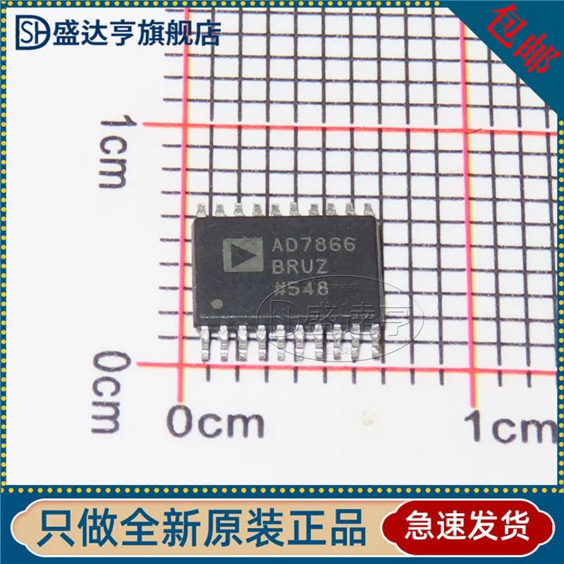 AD7866BRUZ KENNZEICHNUNG: AD7866 analog-digital-converter TSSOP-20