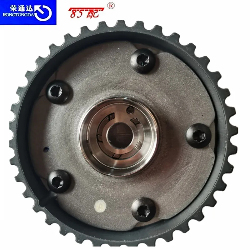 

Engine Camshaft Gear 9674461480 For Peugeot 2008 301 307 308 308S 408 Citroen DS 5LS C3-XR C4L C4