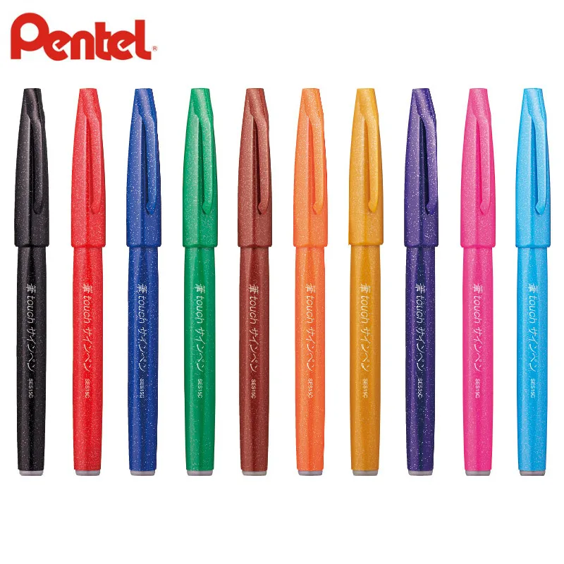 Pentel SES15C Brush Sign Pen 24 Colors Japan