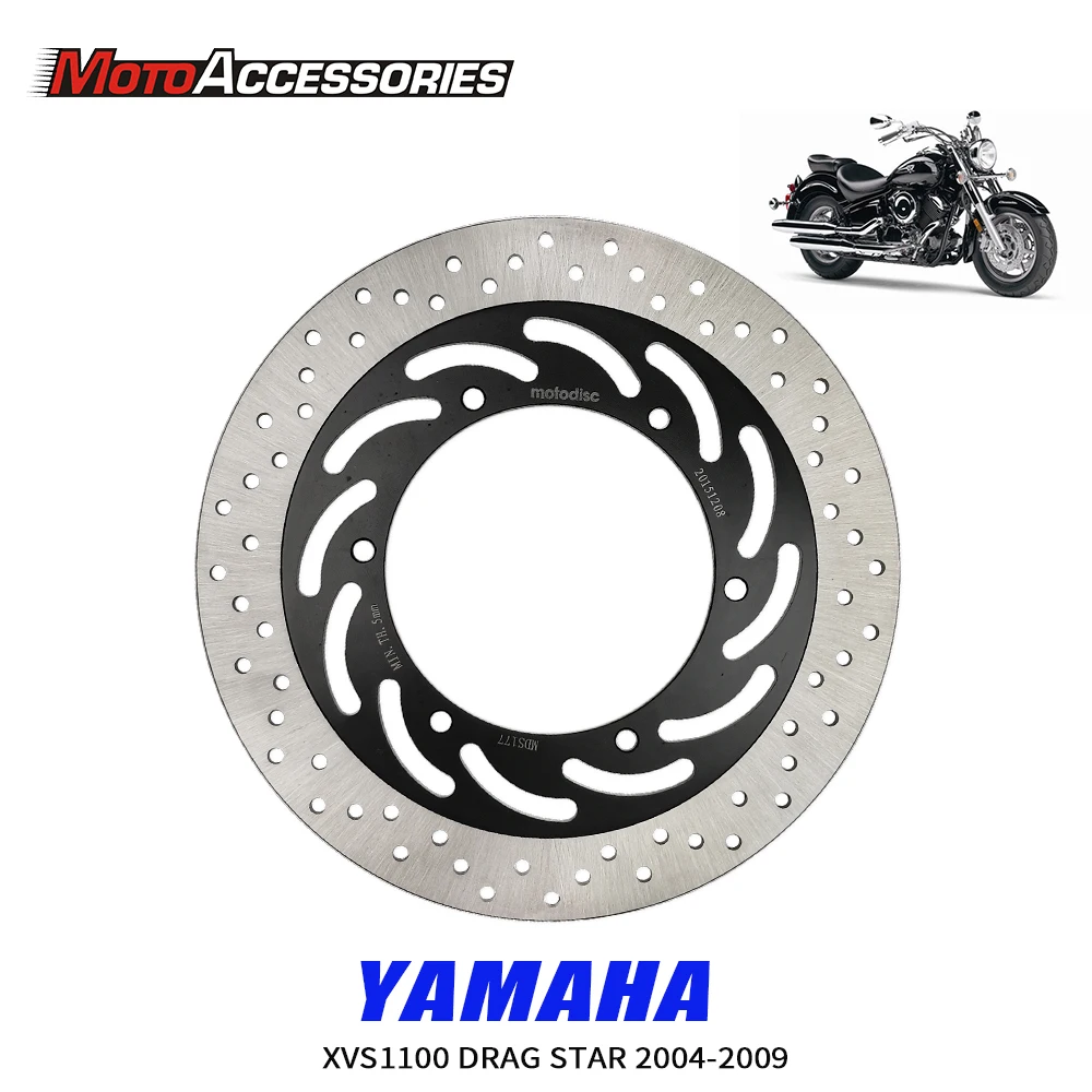 For Yamaha FJR1300 2001-2002 XVS1100 DRAG STAR 2004-2009 Brake Disc Rotor Rear MTX Motorcycle Street Bike Braking MDS07048