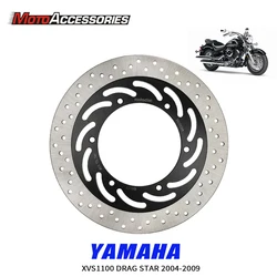 For Yamaha FJR1300 2001-2002 XVS1100 DRAG STAR 2004-2009 Brake Disc Rotor Rear MTX Motorcycle Street Bike Braking MDS07048