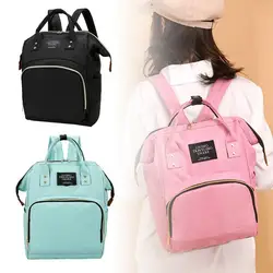 Waterproof Zipper Travel Mommy Backpack Casual Baby Nursing Nappy Bag Handbag