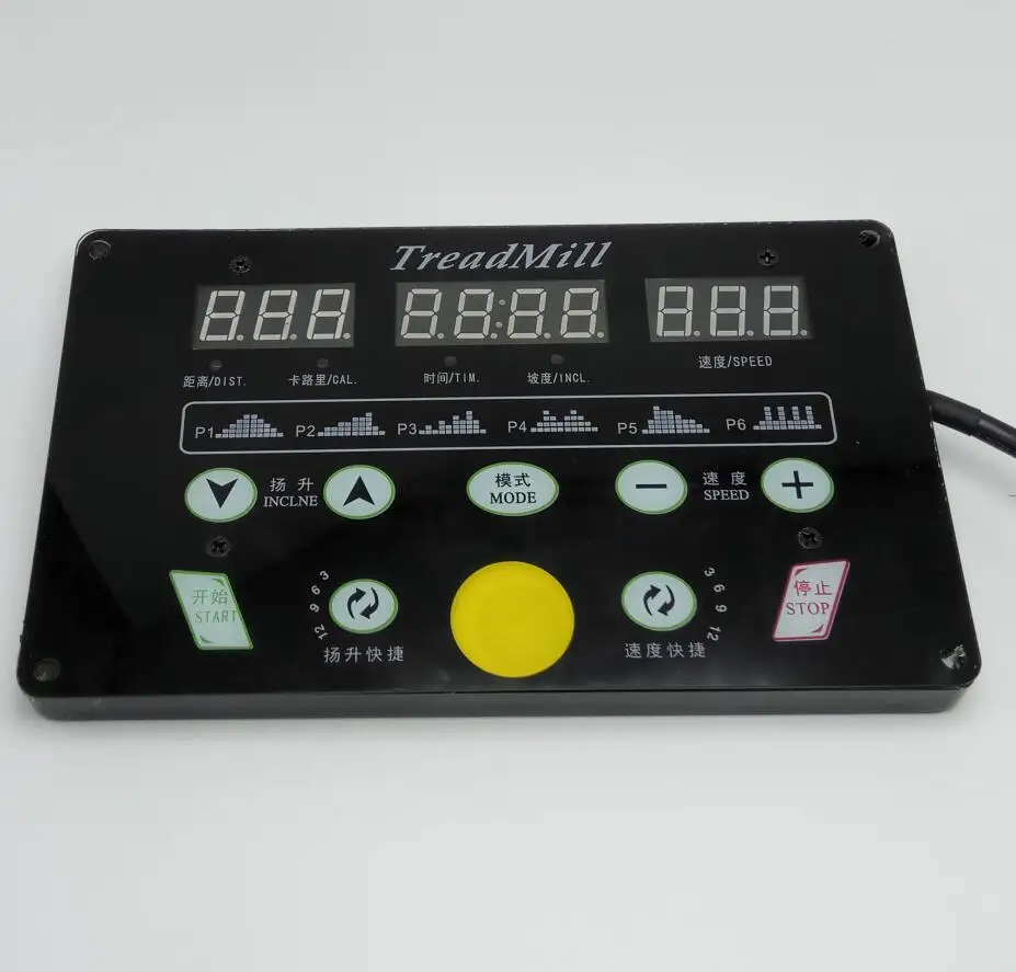Un set completo di scheda di controllo generale del tapis roulant, pannello del cruscotto, tabellone della scheda madre, scheda di comando, scheda del controller