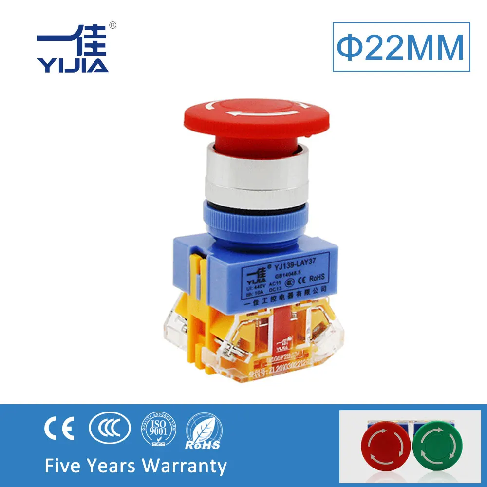 YIJIA 22MM LAY37-11ZS Emergency stop Push Button Switches 440V 10A Red Green Mushroom head 1NO 1NC 2NC