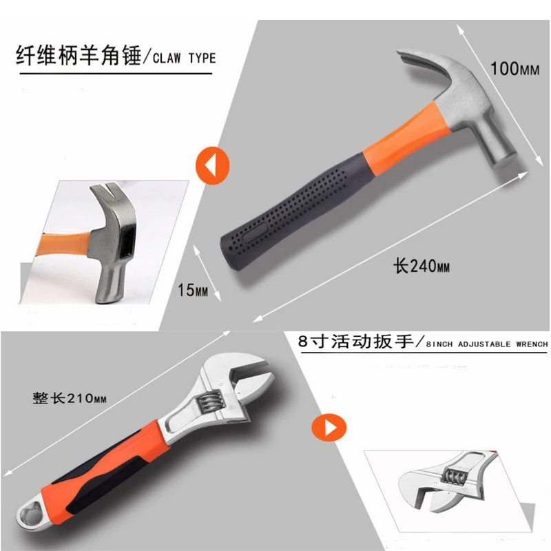 Bicycle Repair Tools Household Multi-Function Tools Wrench/Scissors/Screwdriver/Tape Measure Tool Accessories