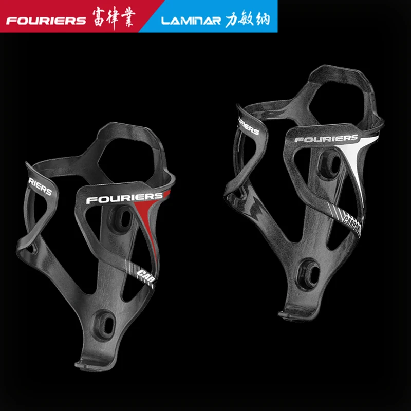 

FOURIERS WBC-DX004 Bicycle Carbon Fiber Watter Bottle Cage Road MTB Bike Bottle Holder Ultra light 30g