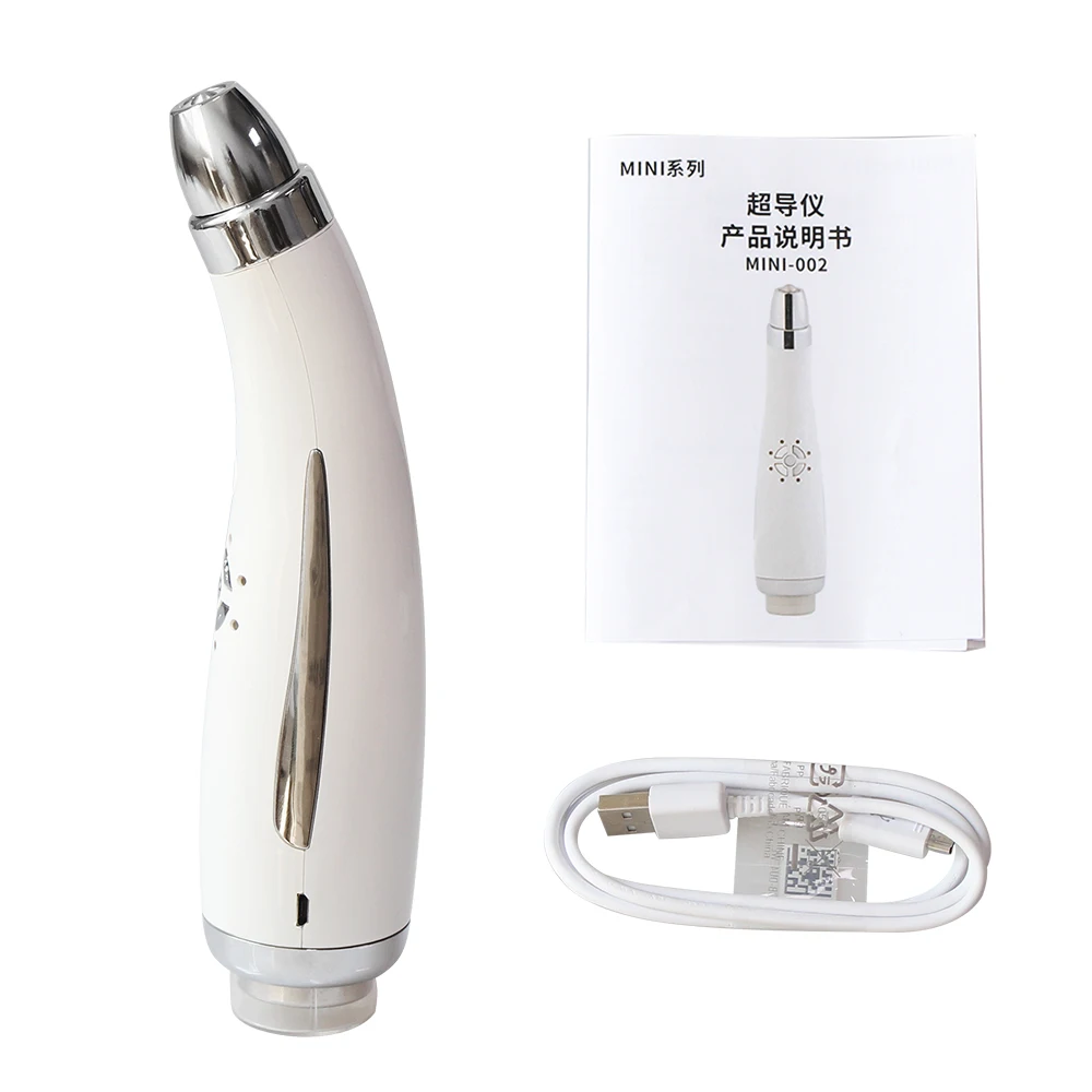 AOKO Eye Massager Ultrassom Elétrico Face Lifting Device Remover Eye Bag Dark Circle Anti-envelhecimento Reduzir rugas Ferramentas de cuidados com a pele