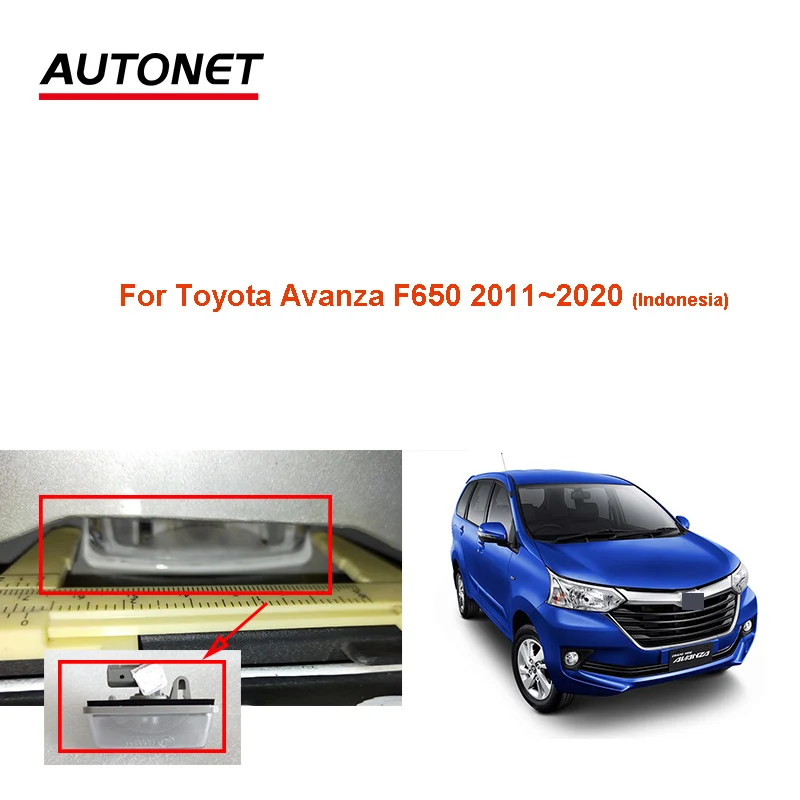 

rear view camera For Toyota Avanza F650 2011~2020 Indonesia starlight reverse camera/AHD720P backup camera/license plate camera