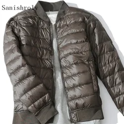 Piumino leggero da uomo autunno inverno piumino ultraleggero 90% piumino d'anatra bianco Parka da uomo corto antivento da Baseball