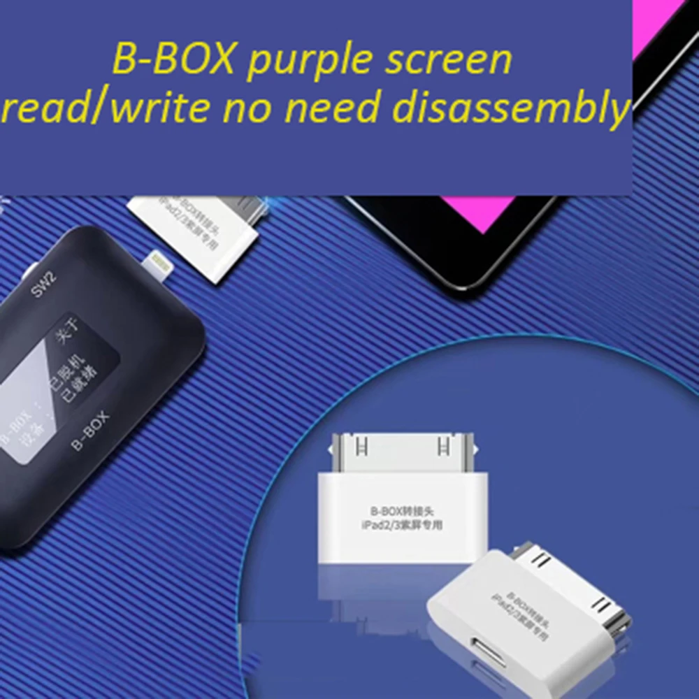 JC B-BOX iRepair P10 الأرجواني شاشة محول بنقرة واحدة في DFU ماجيكو دياج أداة iBox قراءة كتابة الرقم التسلسلي ل باد 2/3