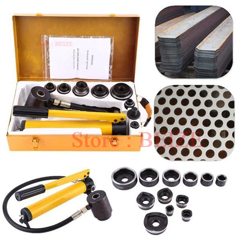 8Ton 6 Dies Hydraulic Knockout Punch Electrical Conduit Hole Cutter Set Tool Kit SYK-8B