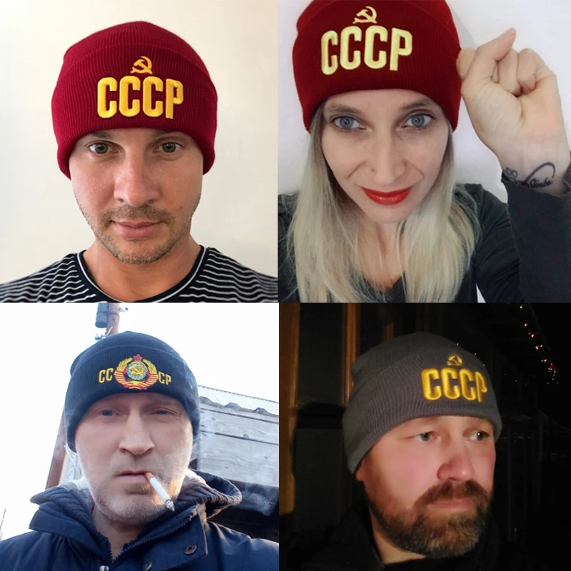 CLIMATE Men's Winter Hat CCCP Beanie Hat Russia Soviet Union Hat Communist Party Black Women Warm Knit Beanie Hat for Men Women