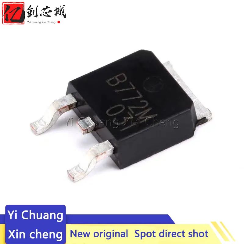 

10PCS 2SB772 B772 2SB772M B772M TO-252 40V3A SMT transistor