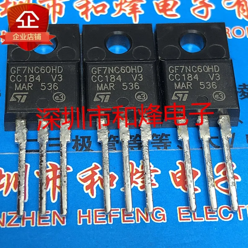 10PCS   GF7NC60HD STGF7NC60HD TO-220F 600V 14A