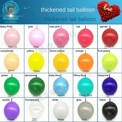 6/10/12 Inch Thick Tail Balloon Weaving  Love Shape Layout Birthday Wedding Decoration Needle Tail Balloon 50PCS