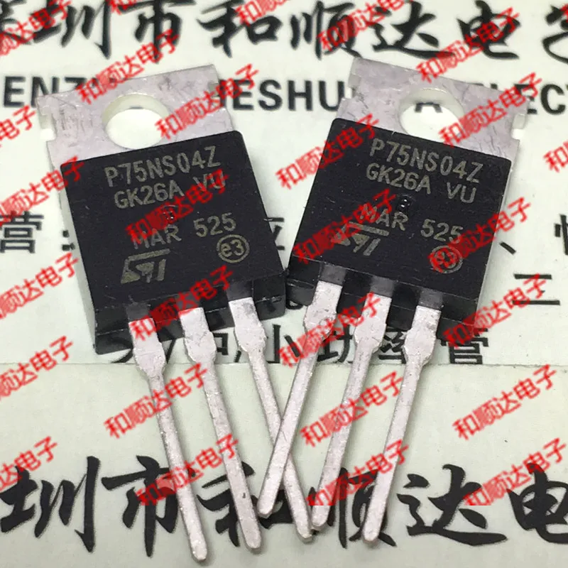 Original New 5pcs / P75NS04Z STP75NS04Z   TO-220 33V 80A