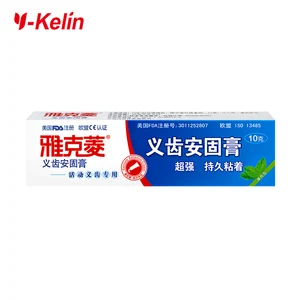 12 Çekirdekli satışlar, 1-assembly - no. 9 formülü