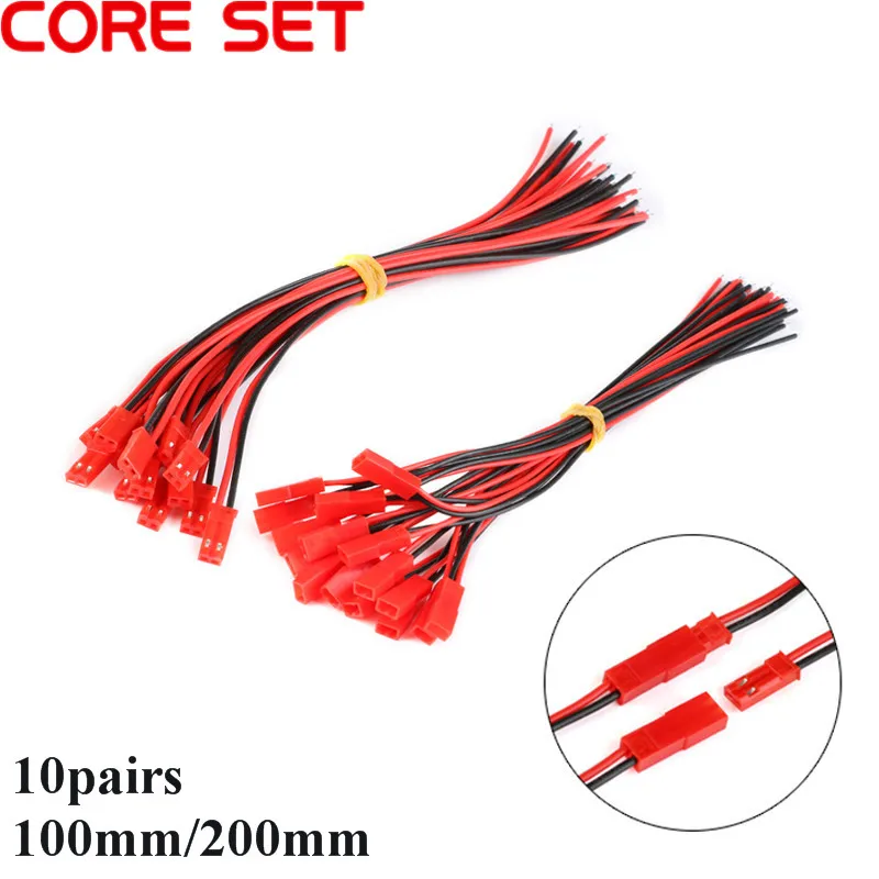 10Pairs 100/200mm 2 Pin Connector Plug JST Cable Male/Female Connectors For RC BEC Battery Helicopter DIY FPV Drone Quadcopter