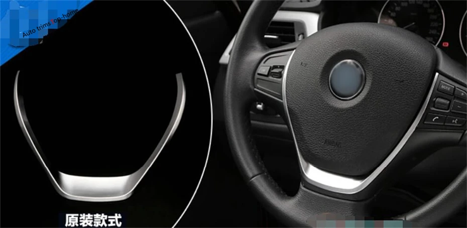 Yimaautotrims Steering Wheel Strip Cover Trim Fit For BMW 1 3 5 Series F30 118i 320li M line 2017 2018 ABS Interior Mouldings