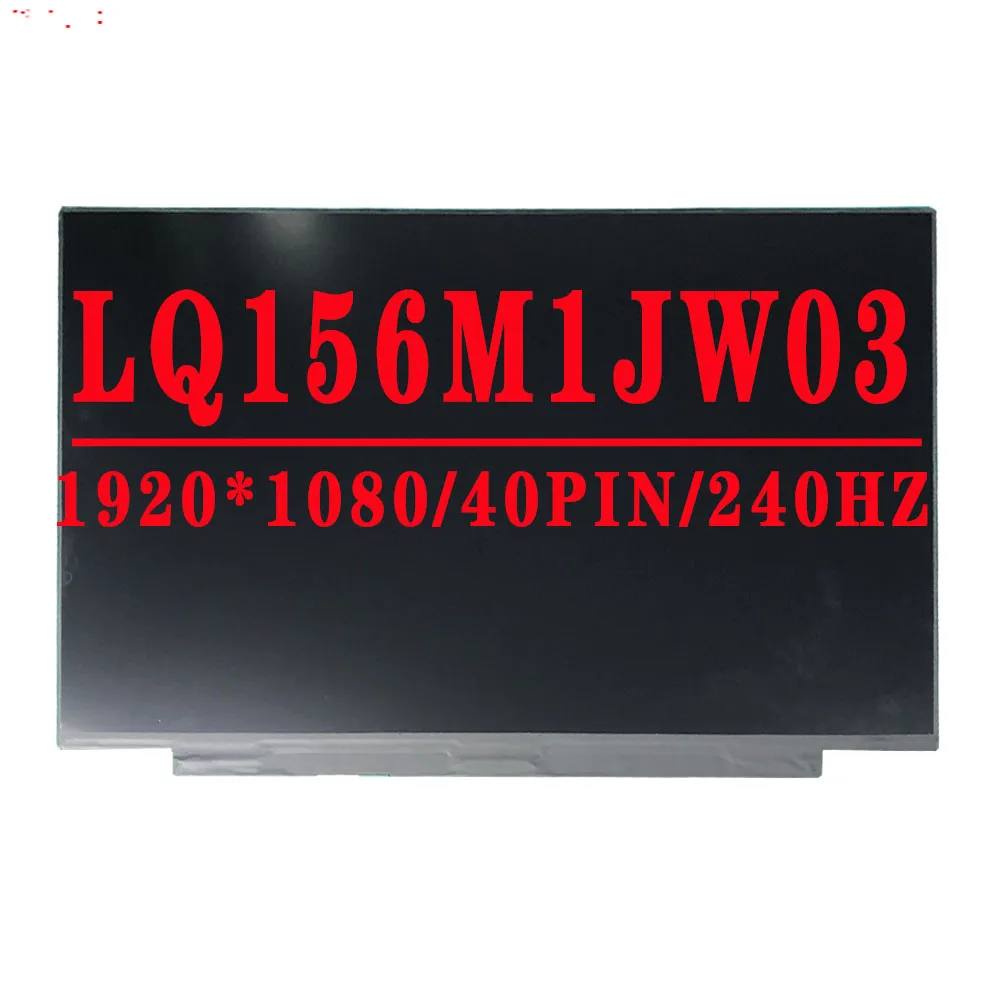 Imagem -02 - Pequeno 40 Pinos 15.6 Polegada 1920x1080 Fhd Ips Tela do Laptop Lq156m1jw03 Lq156m1jw04 Lq156m1jw07 Lq156m1jw08 Lq156m1jw09 Ne156fhm-nz1
