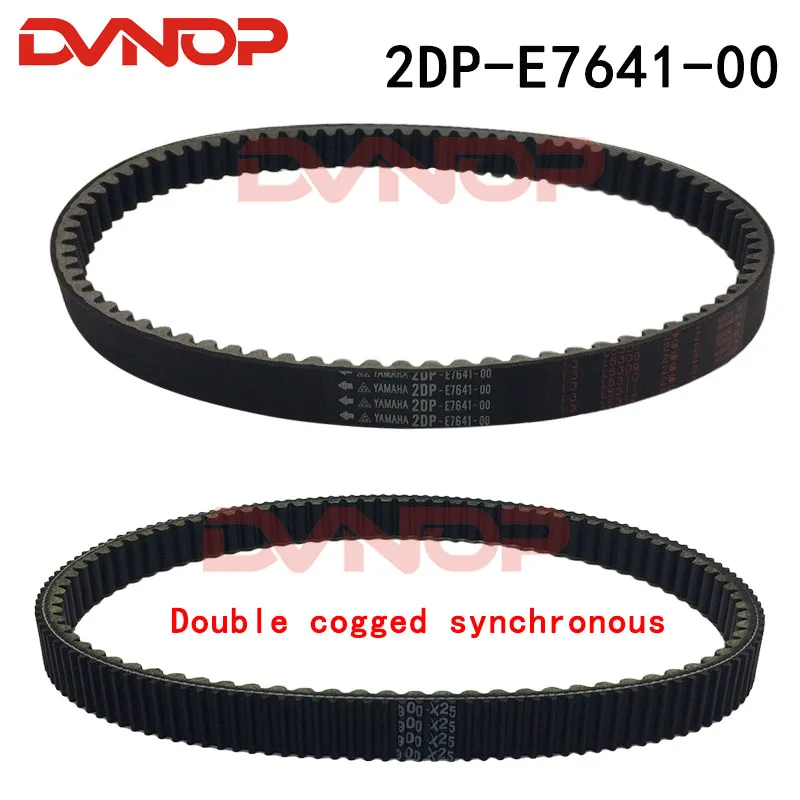 Scooter DRIVE BELT for YAMAHA N-MAX NMAX TRICITY 125 155 GPD125 GPD150 AEROX155cc 2DP-E7641-00 G3H3E E353E E3X7E E3V8E