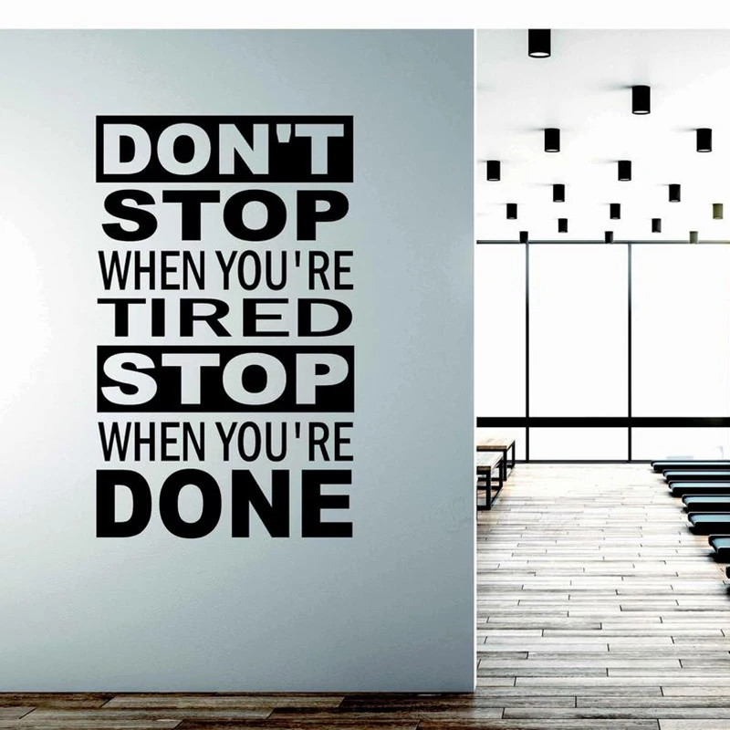 Gym Quote Don't Stop Tired When You're Done Wall Sticker Crossfit Fitness Sport Motivational Quote Wall Decal Office Vinyl Decor