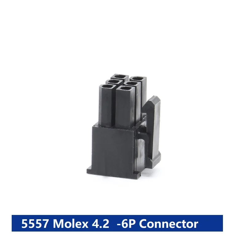 10/50pcs/100pcs 5557 Molex 4.2mm Connector 6Pin  MX4.2 Dual Row 2*3 Connector Plug Shell for Auto Male Socket