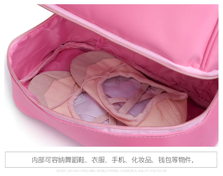 Ballet Dance Bags for Girls Dance Bag for Kids Backpack Baby Storage Package Bag Costume Clothes Shoes Dress Sports Backpack