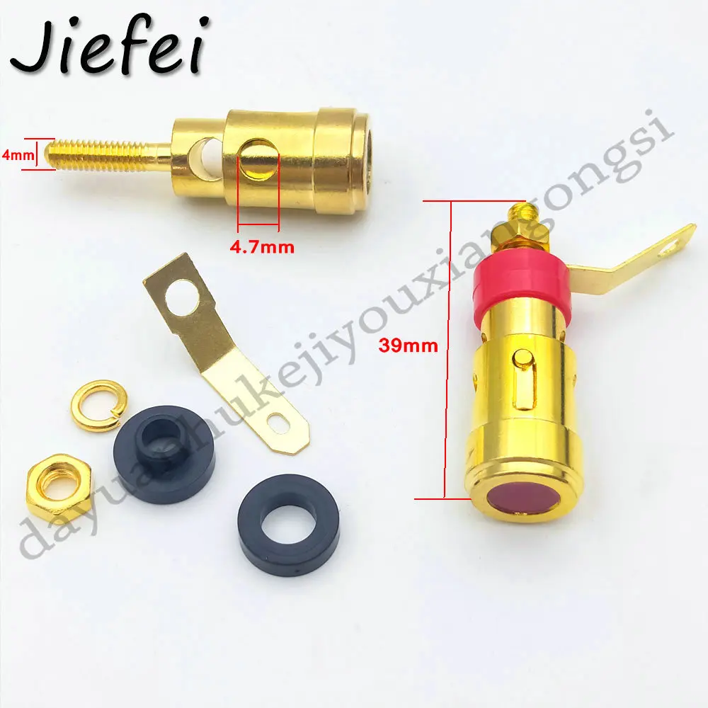 10-100Pcs Gold Plated 2mm/4mm L Banana Audio Plug Jack Socket Connector Amplifier Terminal Spring Loaded Press Type Binding Post