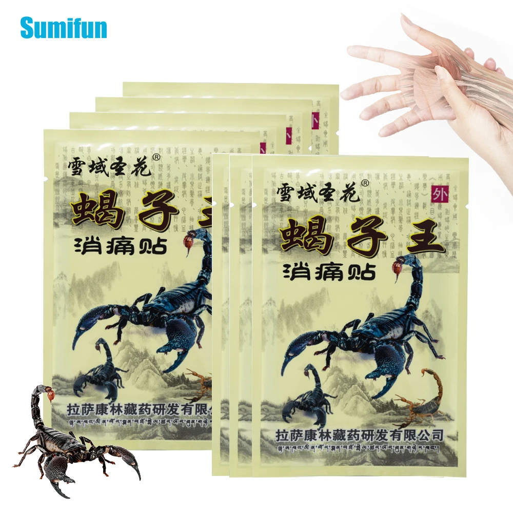 40Pcs Scorpion Pain Relief Patch Arthritis Joint Shoulder Sprain Plaster Knee Neck Back Orthopedic Paste Sticker Massage Health