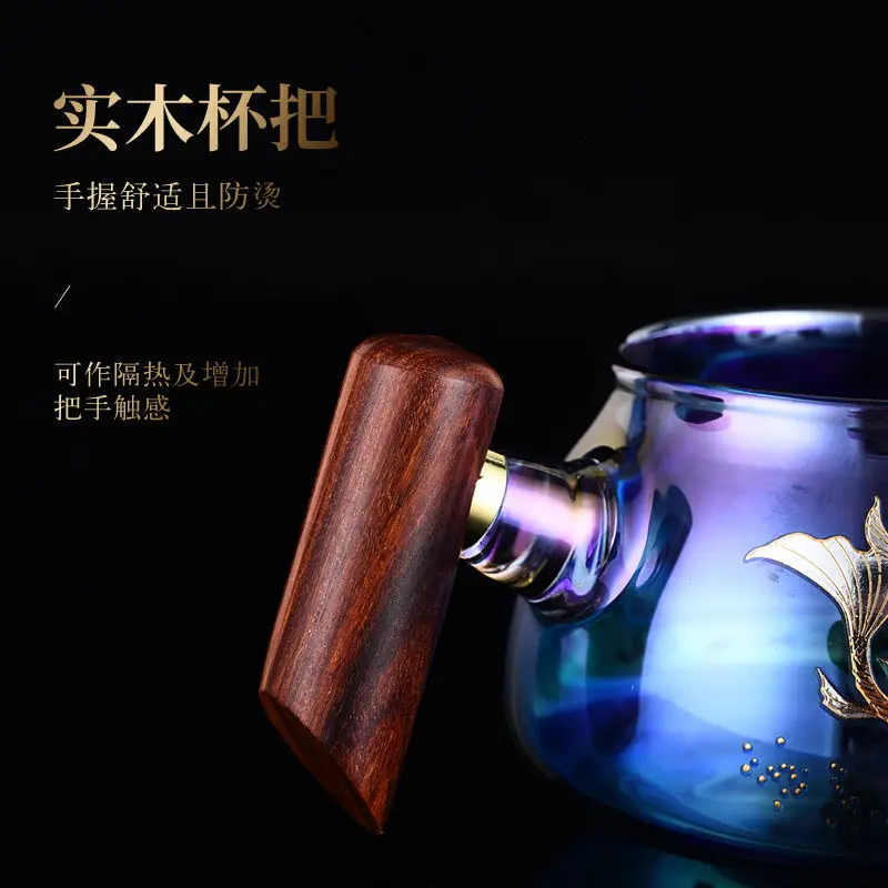 Colorful Fair Cup Enamel Tea Cup  Thick Heat-resistant Glass Kung Fu Wooden Handle Tea Divider Tea Maker Tea pourer