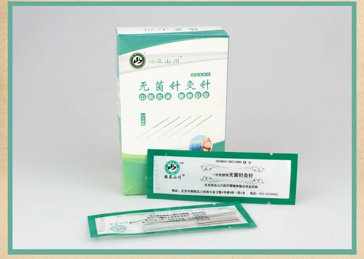 

500 Needle Acupuncture Disposable Needle Beauty Massage Sterilze Needle 500pcs /pack Acupuncture Needles