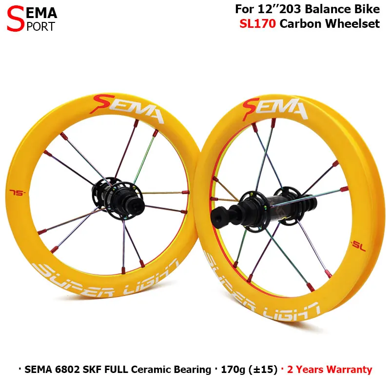 Carbon wheel SEMA SL170 carbon wheelset 12inch super light wheels with SKF ceramic bearing for Kids balance bike titanium spokes