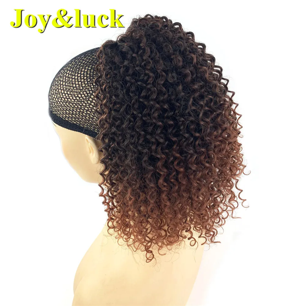 Joy&luck Afro Kinky Curly Puff Drawstring Ponytail for African Black Women Brown Color Synthetic Chignon Hair Style