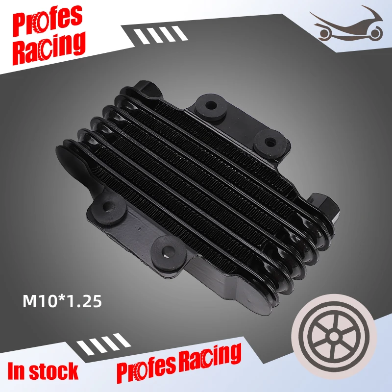 รถจักรยานยนต์คุณภาพสูงน้ำมัน Cooler หม้อน้ำสำหรับ Yamaha 100CC-250CC ATV Motocross Dirt Bike JYM250 YS250