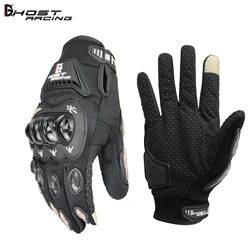 Gants de moto pour hommes, gants d'équitation, antichute, pour course de moto, respirant, pour vélo de montagne, équipé d'un écran tactile