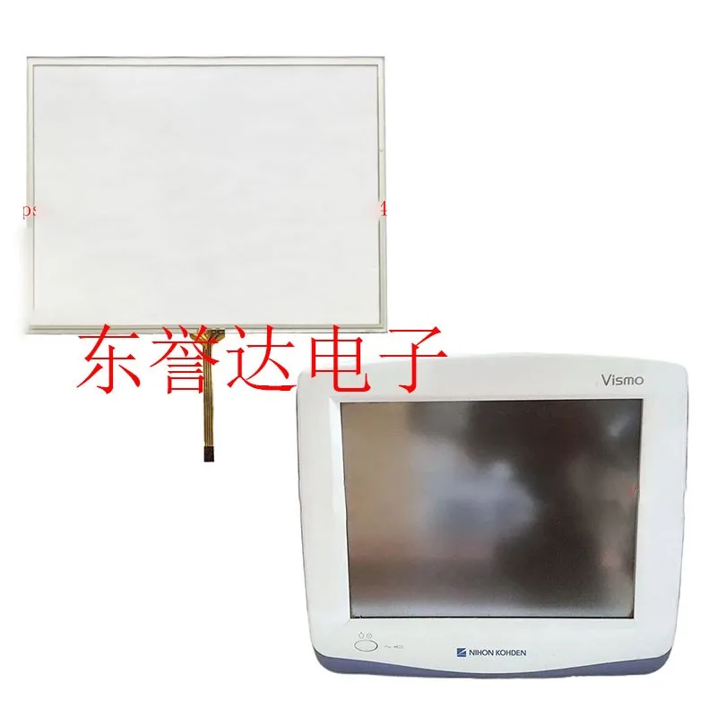 For Nihon Kohden Vismo PVM-2701  PVM-2703  touch digitizer panel Glass PVM2701 touch pad