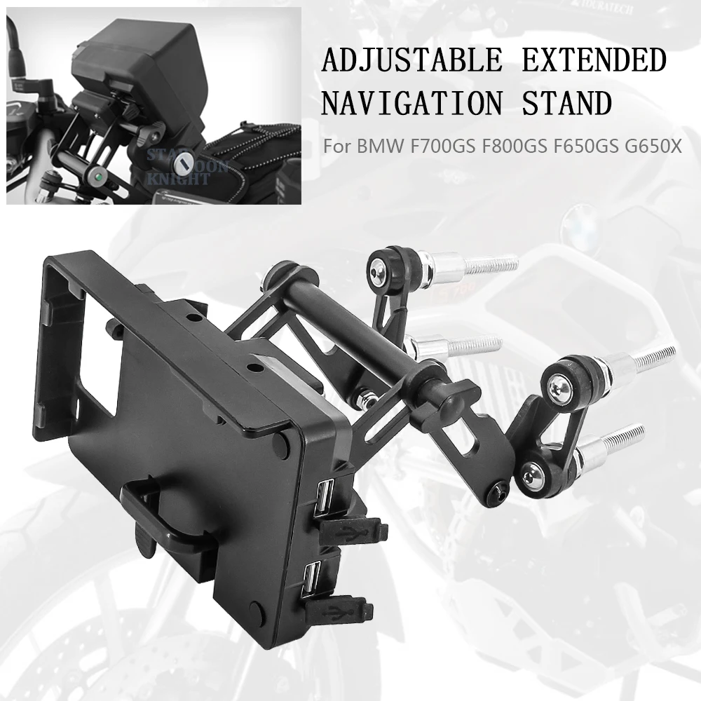 

Motorcycle Adjustable Extend handlebar mobile phone Navigation bracket USB phone charging For BMW F700GS F800GS F650GS G650X