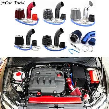 Universal 76mm car automobile racing car cold air intake induction pipe kit 6XDB