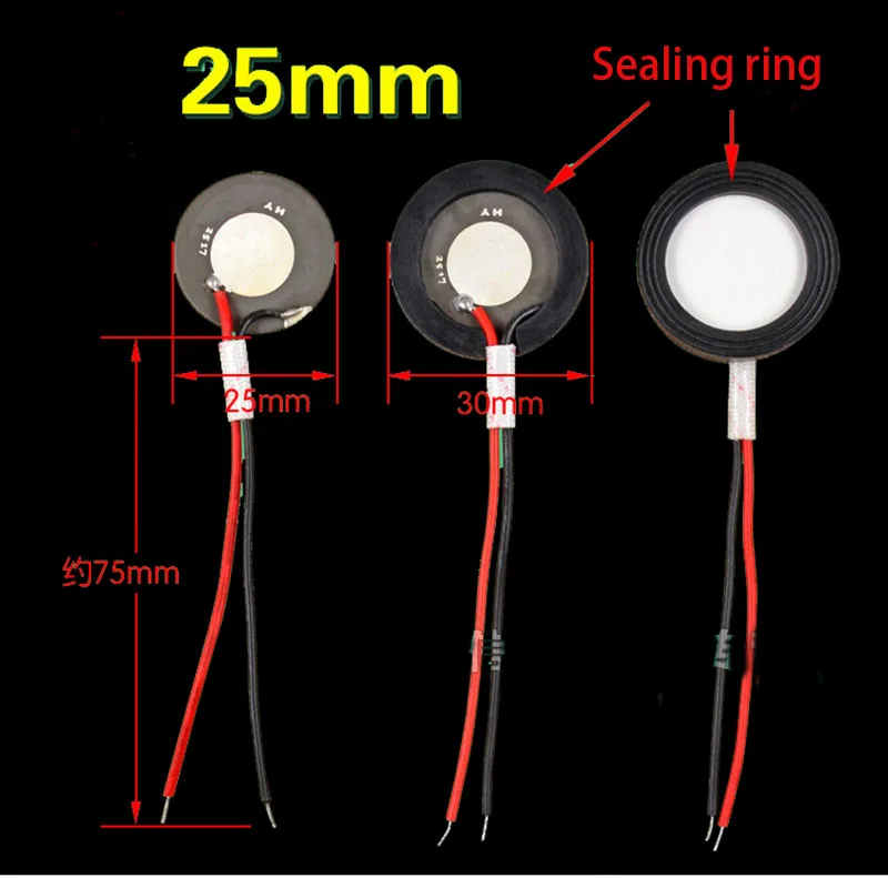 25mm 가습기 분무 필름 1 개, 만화 변형 필름 초음파 가습 필름