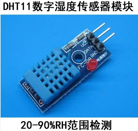 DHT11 Temperature and Humidity Sensor Module Cc2540 Cc2541 CC2530 Experiment