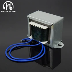 Tube Amplifier Choke Coil Available For HiFi 300B Audio Amplifier Filter 5-8H 300ma