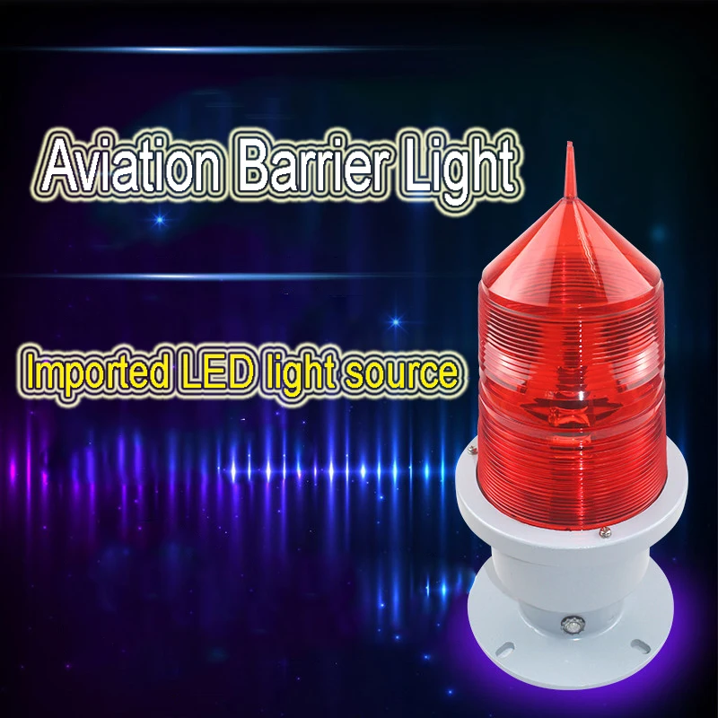 LED Aviation Light Controlled Obstacle Light Tower Chimney Signal Light Flashing Intelligent High Altitude Beacon Warning Light