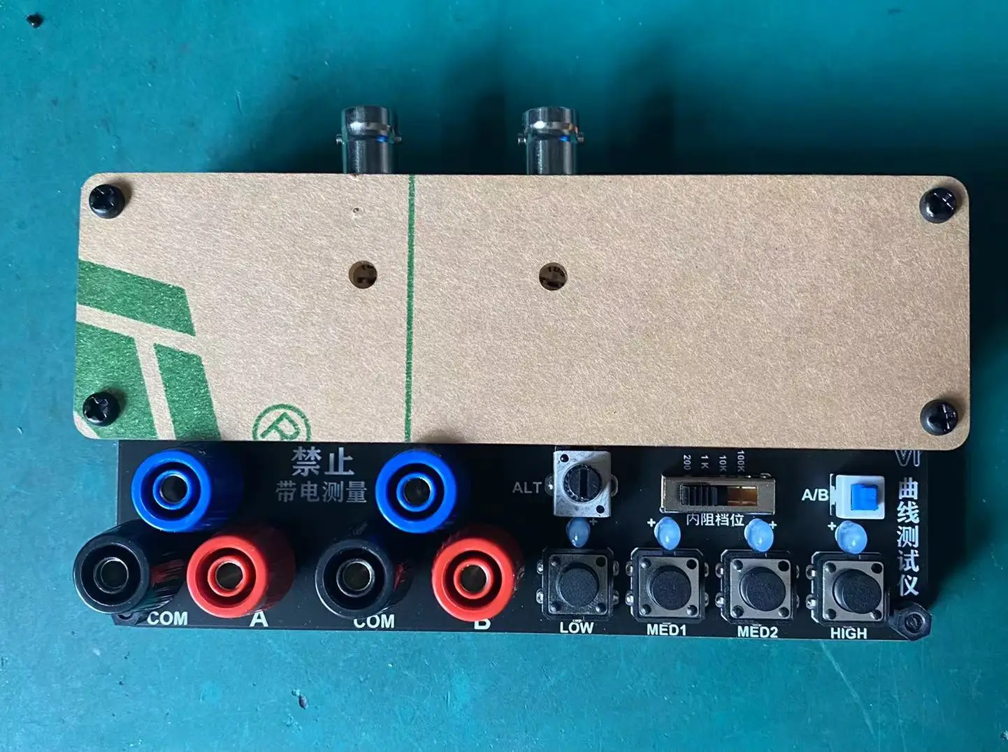 

VI curve tester-dual channel