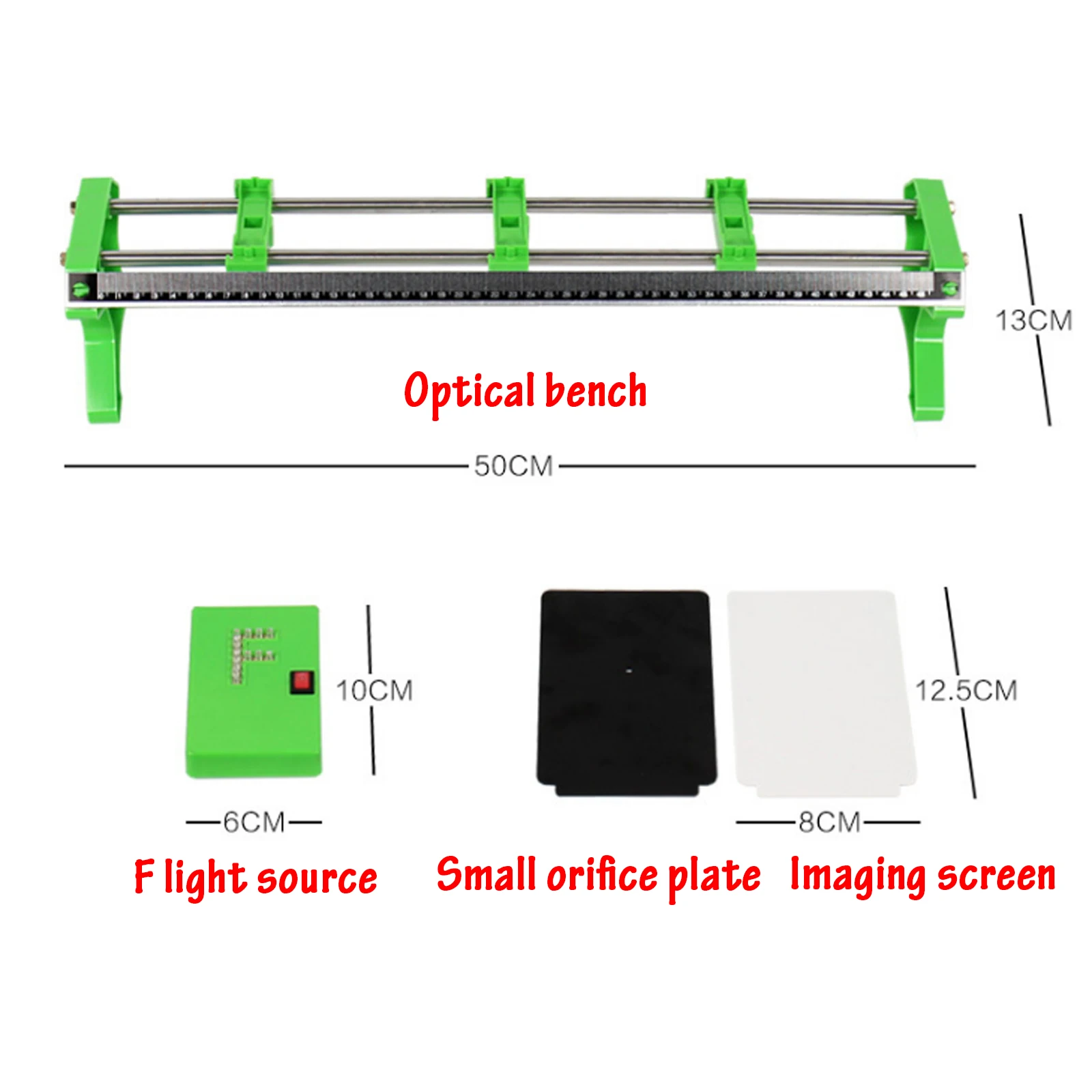 Junior Physics Laboratory Optical Experiments Box Lens Principle Demonstration Teaching Equipment Professional F Light Source