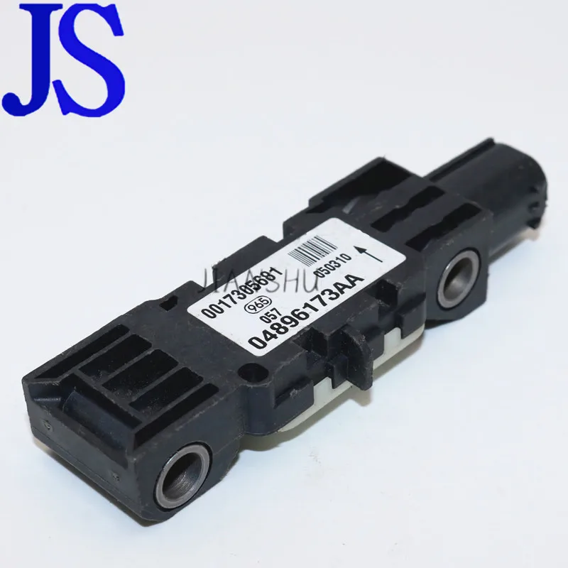 Рисунок 2 - для переднего ударопрочного датчика